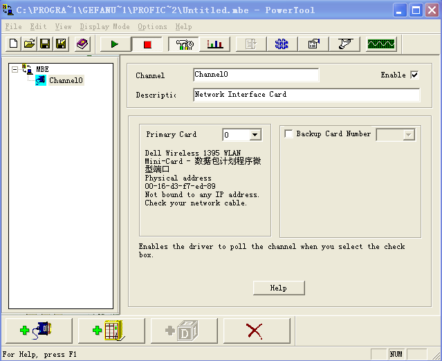 【iFIX】iFIX MBE 7.x驱动程序的通讯步骤