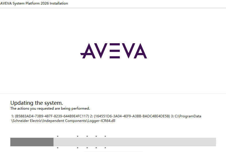AVEVA InTouch HMI 2026
