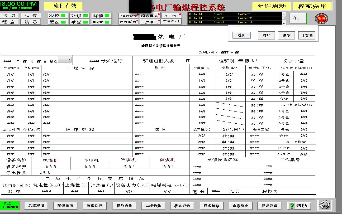 图片10.jpg